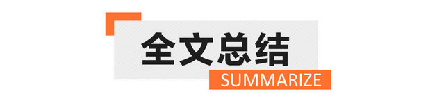 长安欧尚X5实验过程曝光 预计将年底上市