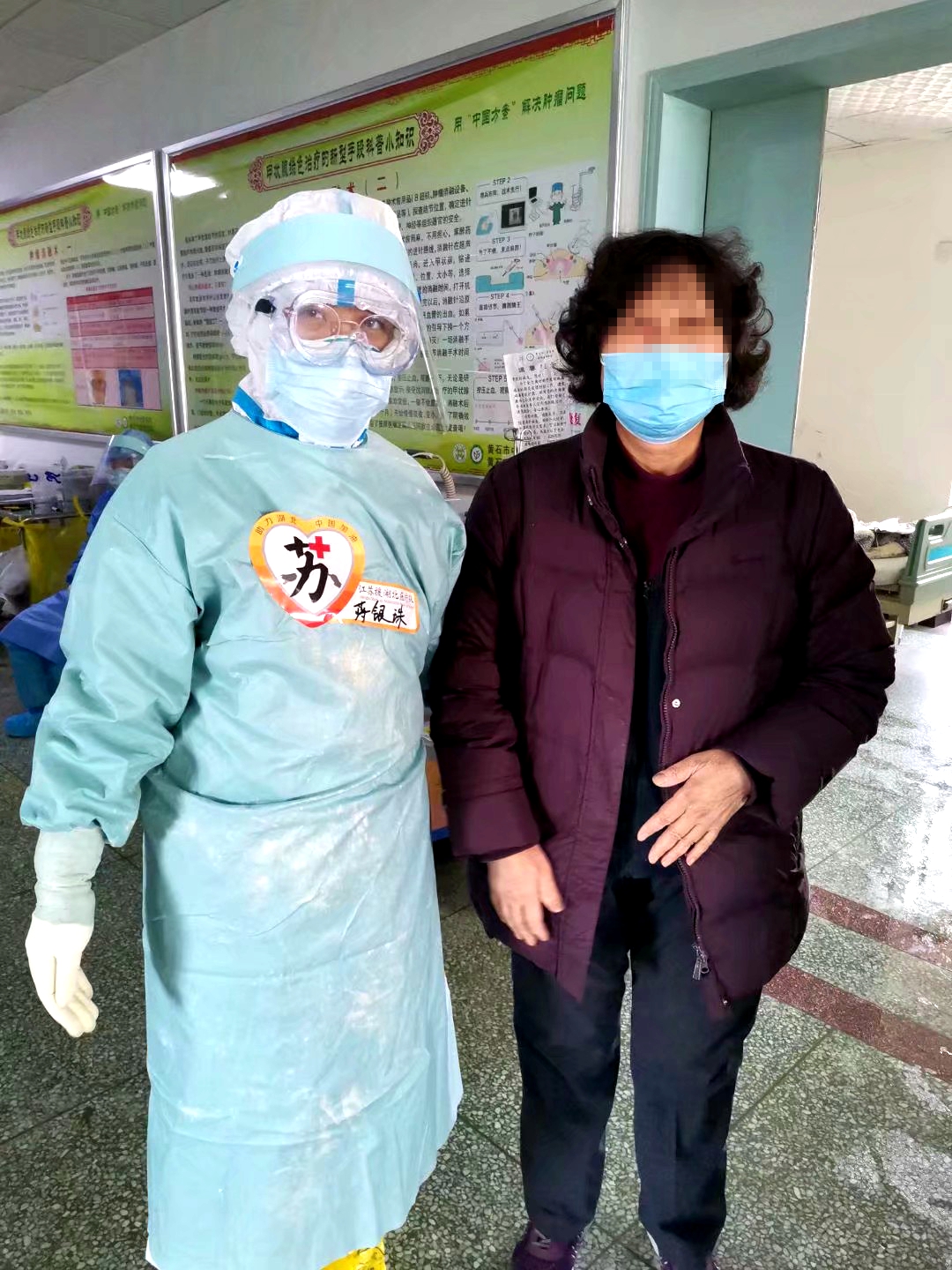 在病房里与南京盐水鸭意外重逢的老奶奶出院了