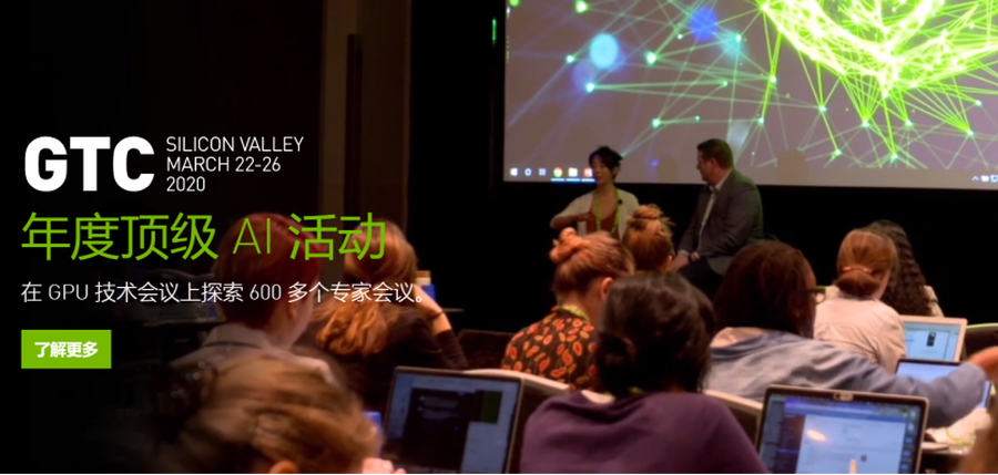 这样也行？（nvidia专业卡什么意思）专业版显卡，NVIDIA本月可能推专业卡新品，最多有近8000核心，园林专业毕业论文8000，