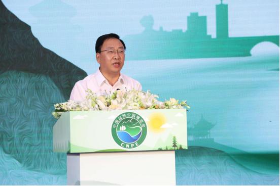 长沙市人民政府副市长谭勇致辞