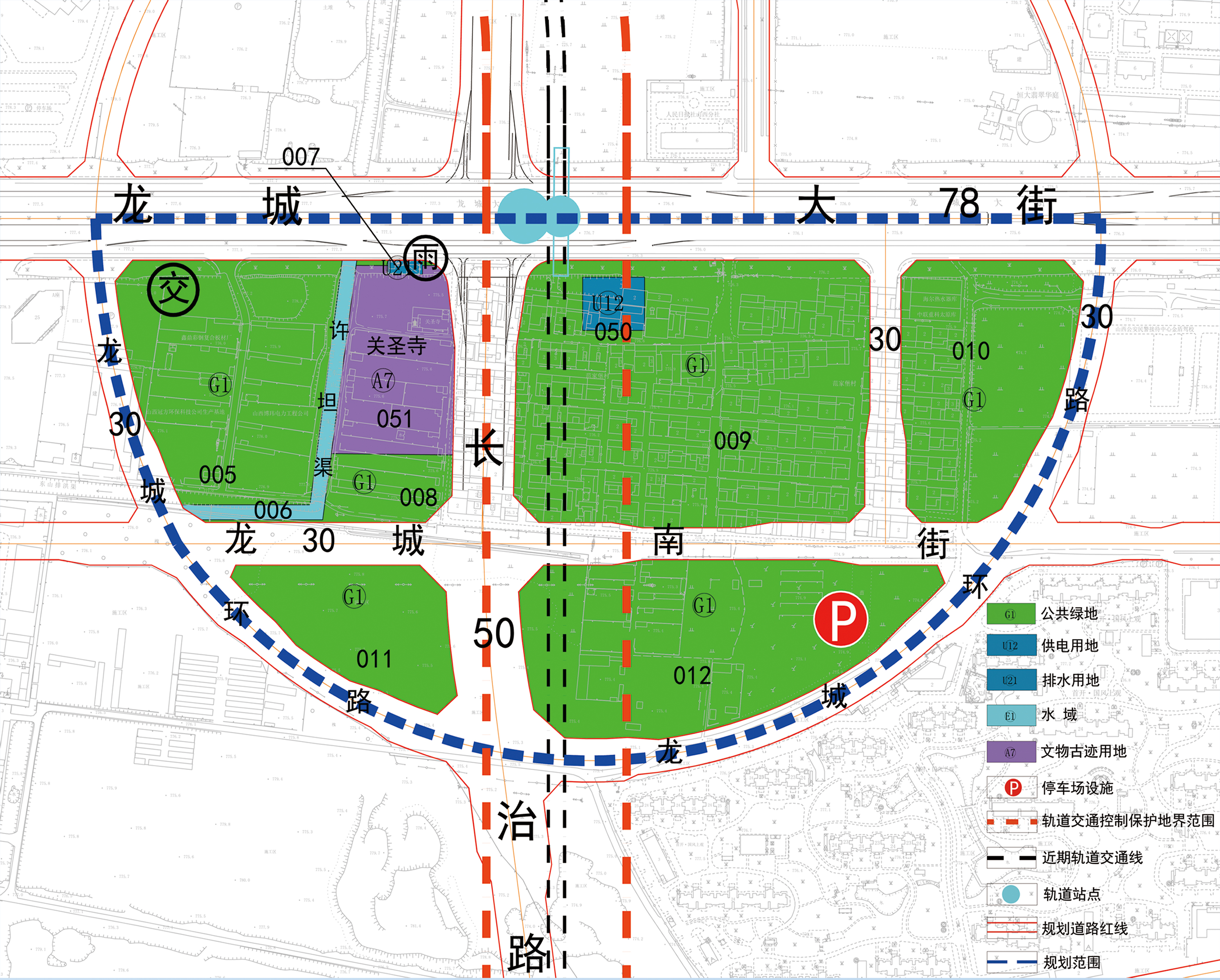 項目位於龍城大街以南,龍城環路以北,規劃總用地39.35公頃.