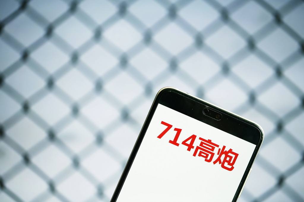 易支付暴雷事件数字钱包，支付手段的不断演变不仅改变了人们的消费牵动投资者神经 (易支付暴雷事)-初仟社区