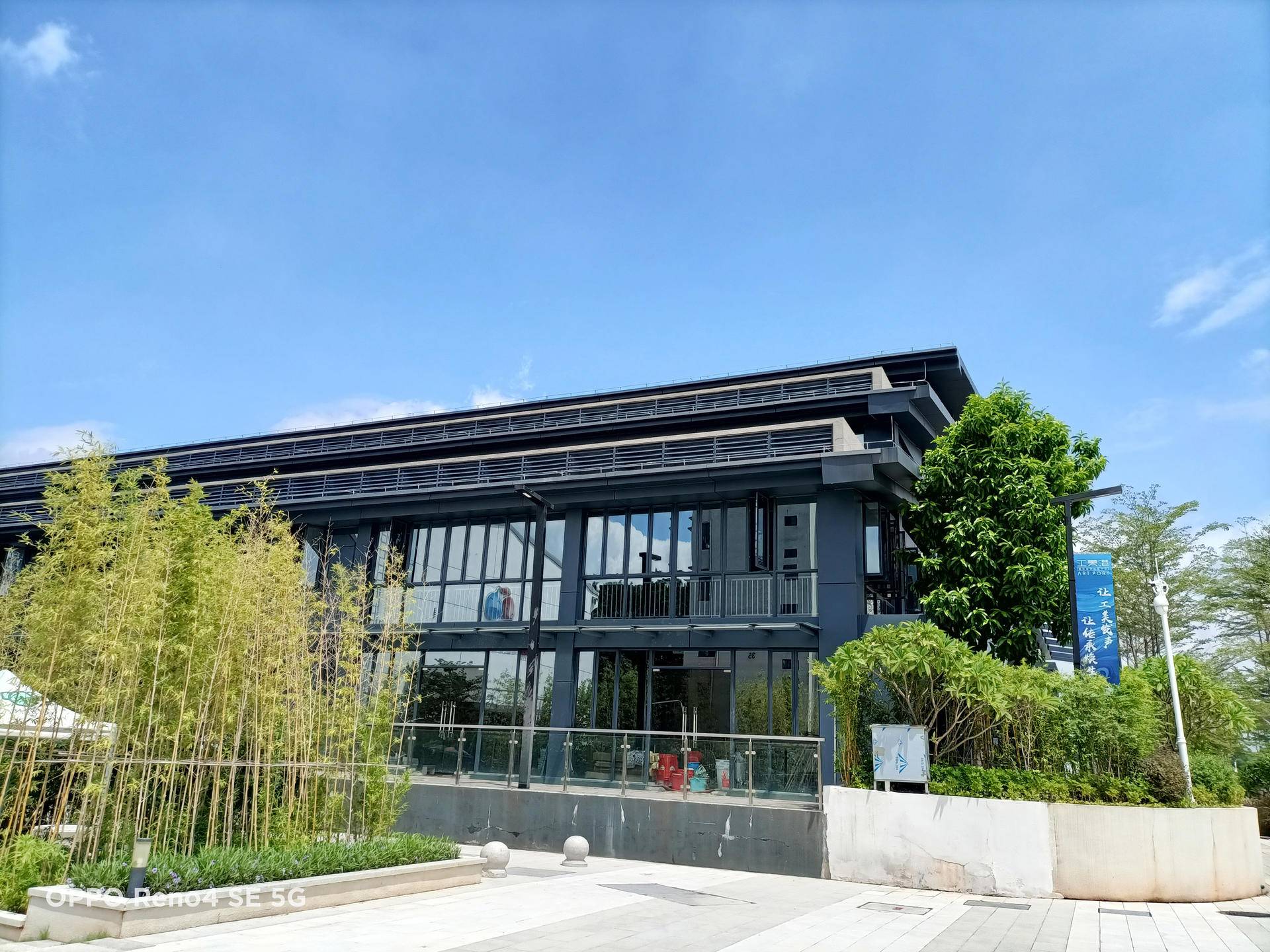 不到2K5就能买到街拍利器,Reno4 SE人像玩法专项报告