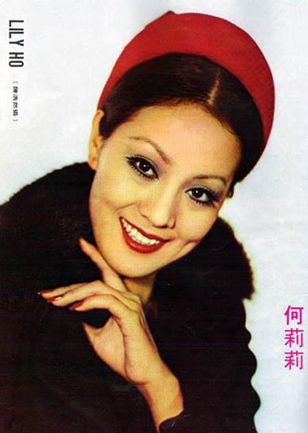 赵世光一直追求了何莉莉7年,经过3次求婚,何莉莉最终答应了,1972年