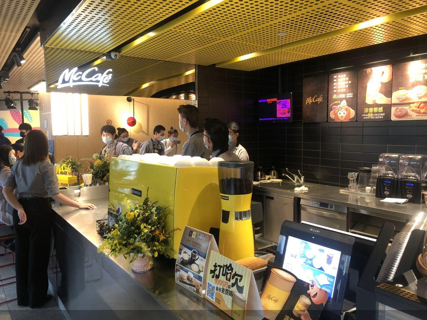 再增搅局者麦当劳加码布局咖啡市场