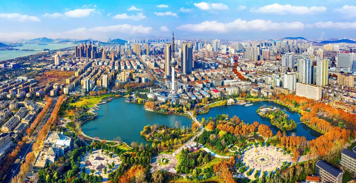 全面小康美好泉山泉山区举办图片短视频大赛