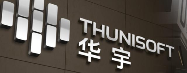 华宇集团双千亿背后大本营多项目爆发维权扩张后的盈利困境