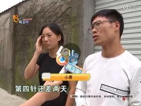 6岁男孩被狗咬伤，13天后狂犬病发身亡！离第四针疫苗只差两天
