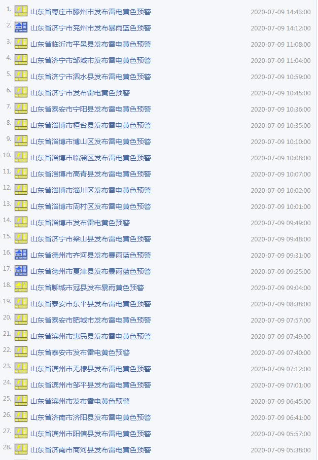 F41158C64434A66E74720BFA1578BD98AF64E67C_size577_w627_h907.png