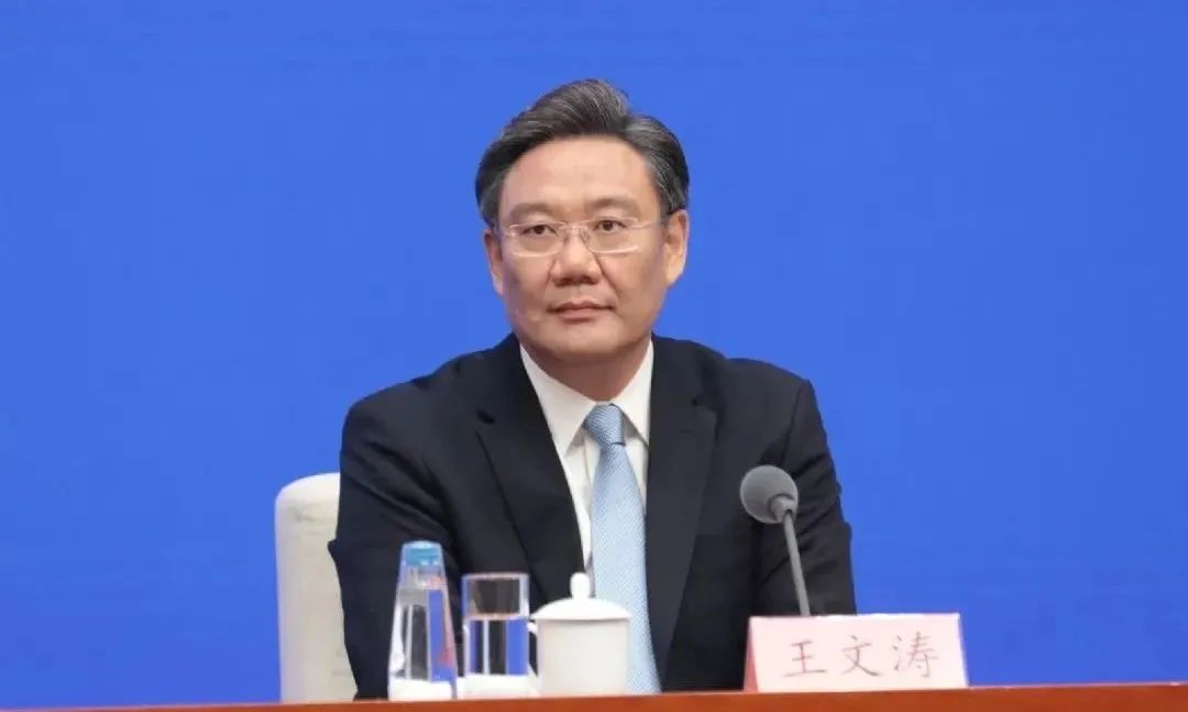 重磅任命