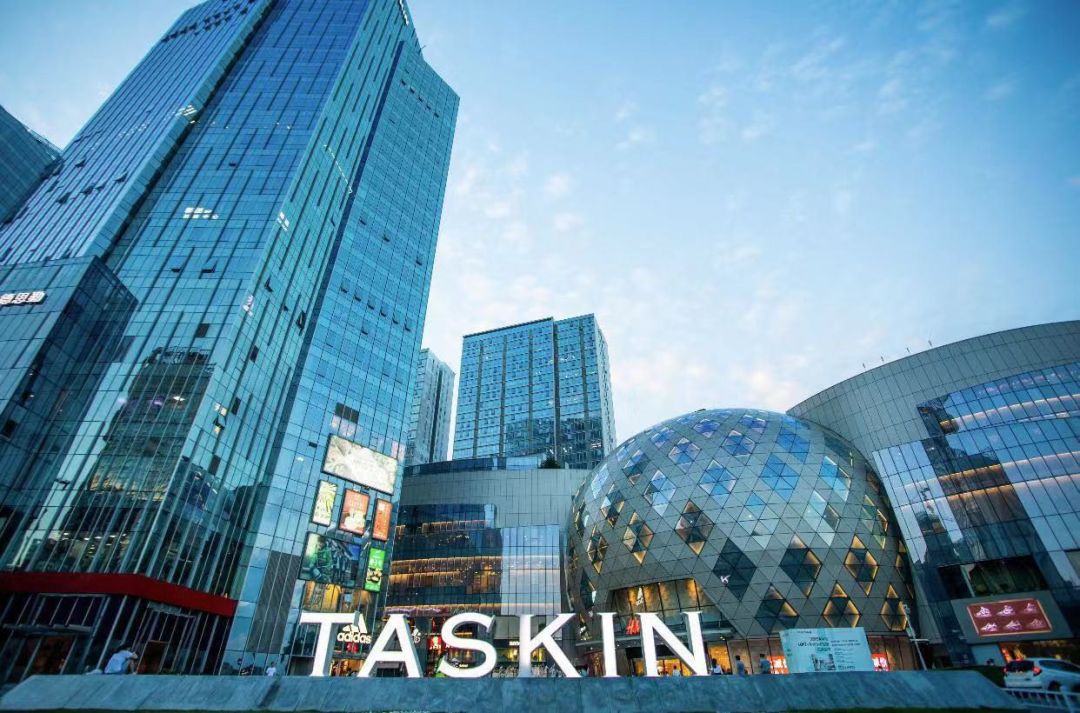 长沙各大商场复工信息 附特殊时期购物指南