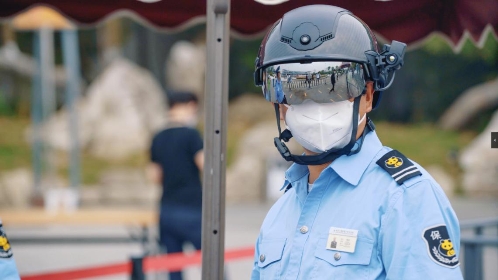 精准防控光启技术智能头盔亮相熊猫基地