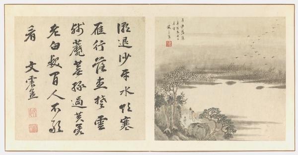 图19 明代,盛茂烨,《平沙落雁》,盛茂烨、陈焕、沈明臣、李士达、沈宣,《潇湘八景图册》,八对开册页,纸本水墨设色,24X25.2厘米,弗利尔美术馆藏。