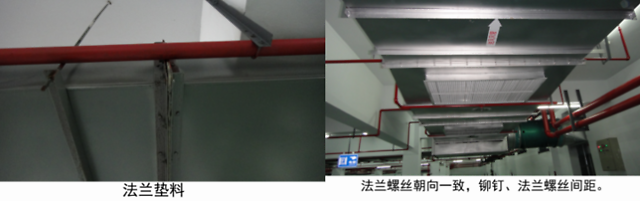 ��������ʩ����������