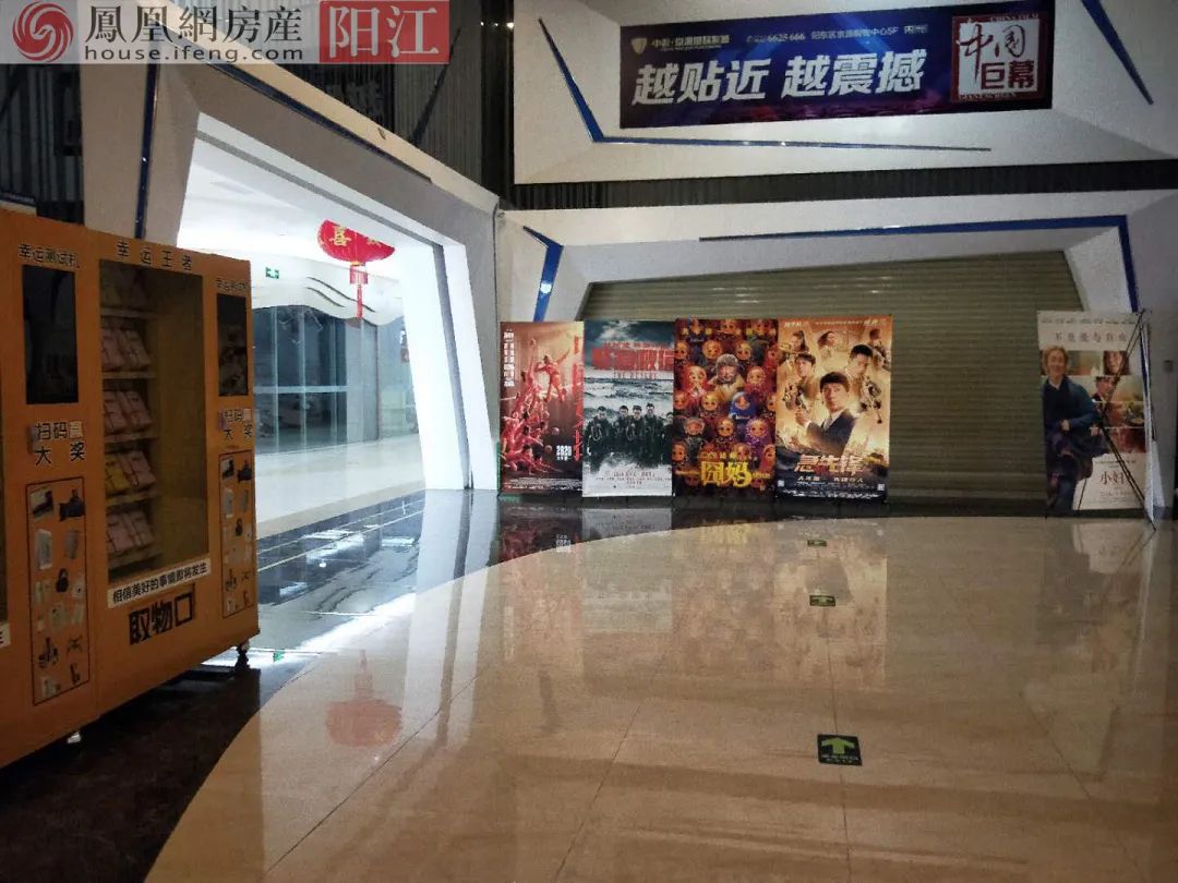 关于阳江影视公司的信息 关于阳江影视公司的信息（关于阳江影视公司的信息介绍） 影视