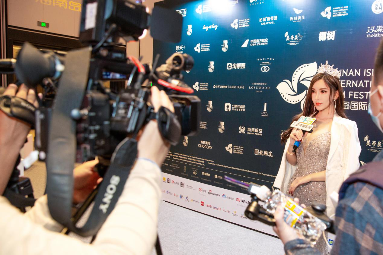 桓淼淼受邀出席第三届海南国际电影节 群星璀璨耀闪海南__凤凰网