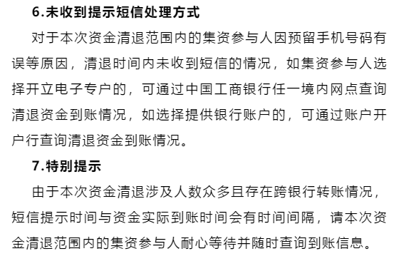 步暗示法 让暗恋对象主动表
