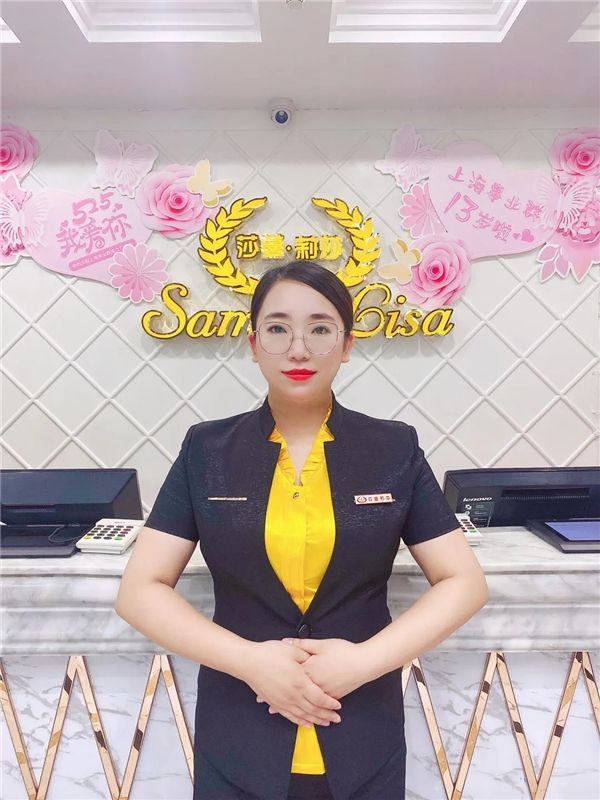 现实版上错花轿嫁对郎闰换换从美容师到莎蔓莉莎店总的十一年