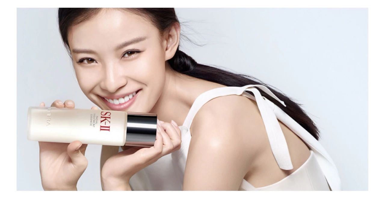 深度解析 skii神仙水 到底适不适合你