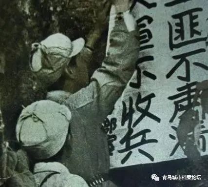 建国前的硝烟,胶河县剿匪记