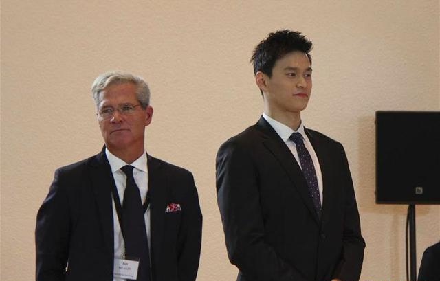 国际<em>体育</em>仲裁法庭宣布孙<em>杨</em>禁赛8年