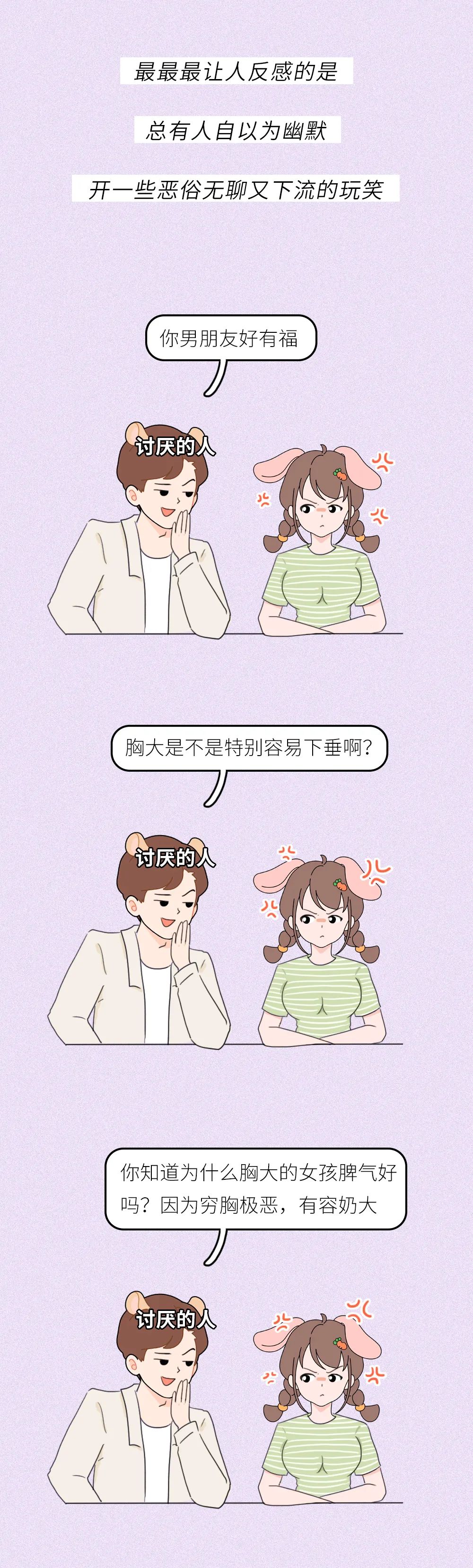 有什么坏处|铸钢可以间接沾火吗 (抖腿有什么坏处)