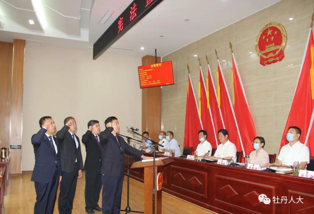 情况的报告,王勋代表区政府作关于"工业强区"战略实施工作情况的报告