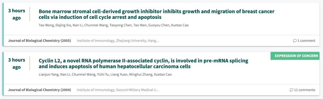 JBC针对曹雪涛文章的编辑关注已经被提交至Pubpeer网站上（图源：Pubpeer）