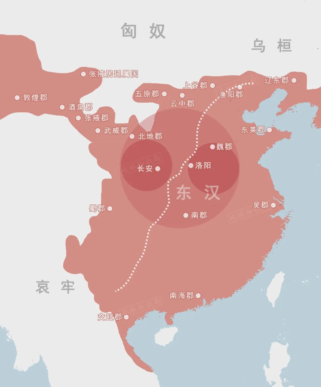 洛阳为什么会成为古都