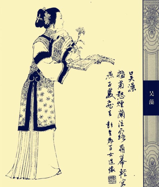 女诗人,女词人之多,超过任何一个朝代.