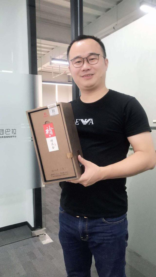 战略军师孙斌:褚酒论英雄大佬明星大v网红会在一个大社群