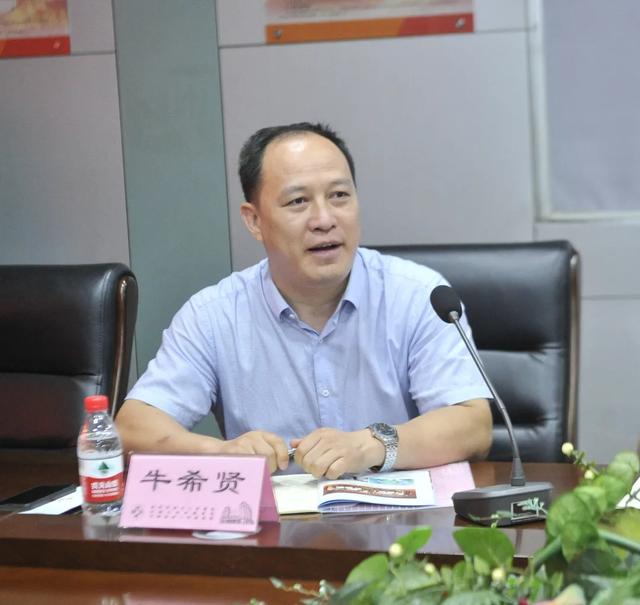 发展|郑州市三院携手基层卫生单位共讨健康医疗发展