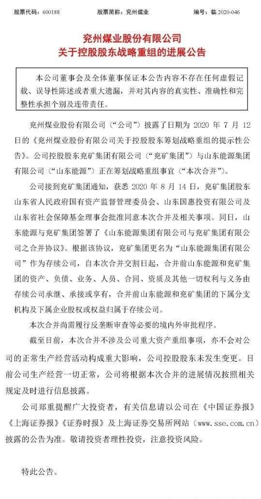 古诗词APP定制开发功能特色