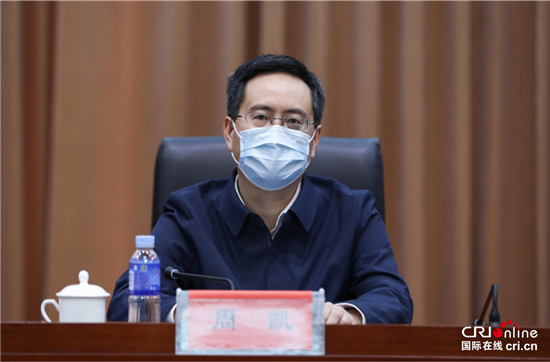 内蒙古自治区司法厅召开干部大会