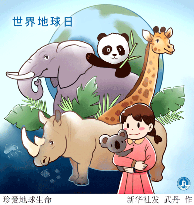 世界地球日的反思疫情能否让我们学会善待自然