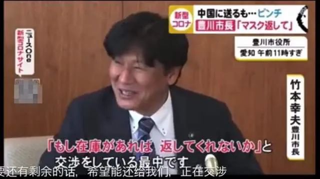 日本的喉镜有哪些“中国国产片”霸屏日本，豆瓣却连评分都没有？_https://www.jmylbn.com_新闻资讯_第30张