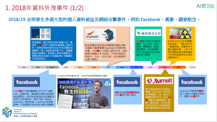 F724C5A8E86CFB245E838C65CF595960478C7066_size243_w740_h417.png