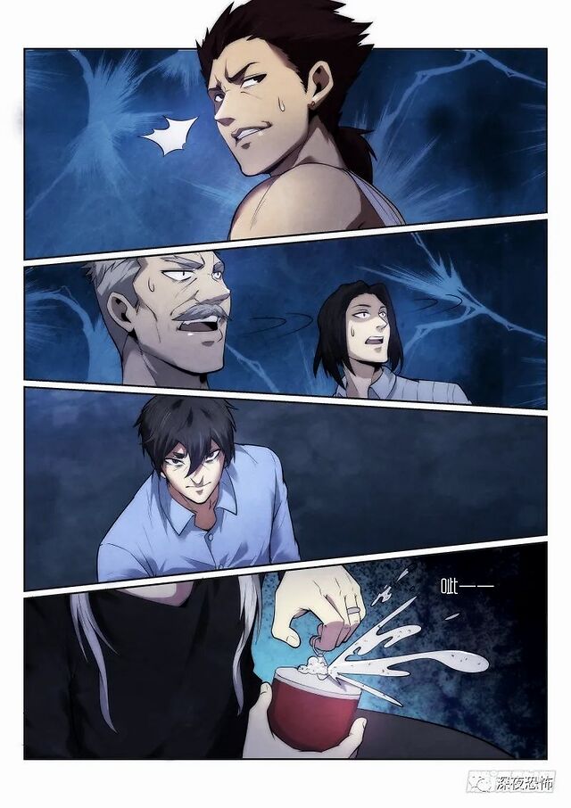 无人之境122猎人还是猎物