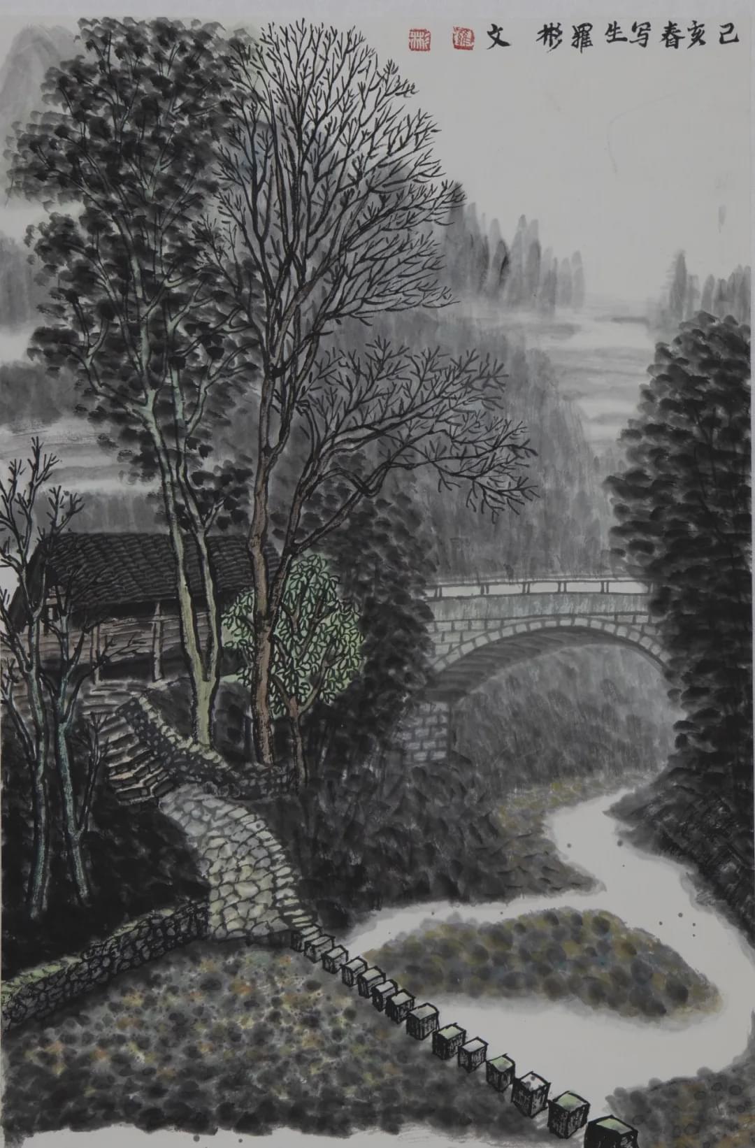 《那山那情》—罗彬最新山水画作品__凤凰网