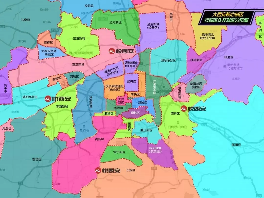 西安市地图区域划分图,西安市区域划分,西安市各区划分(第2页)_大山谷图库