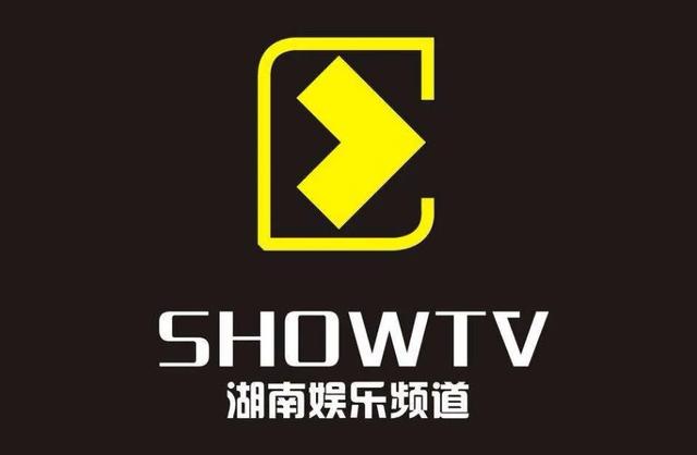 酱就带各位好好开扒,这个曾经让湖南卫视都要"抢点子"的湖南娱乐频道