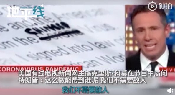 日本的喉镜有哪些“中国国产片”霸屏日本，豆瓣却连评分都没有？_https://www.jmylbn.com_新闻资讯_第36张