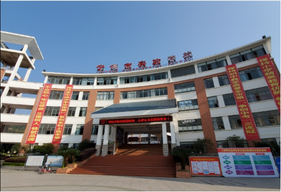 山东省学校创客空间服务平台_人工智能教育课程体系_中小学创客教育师资培训