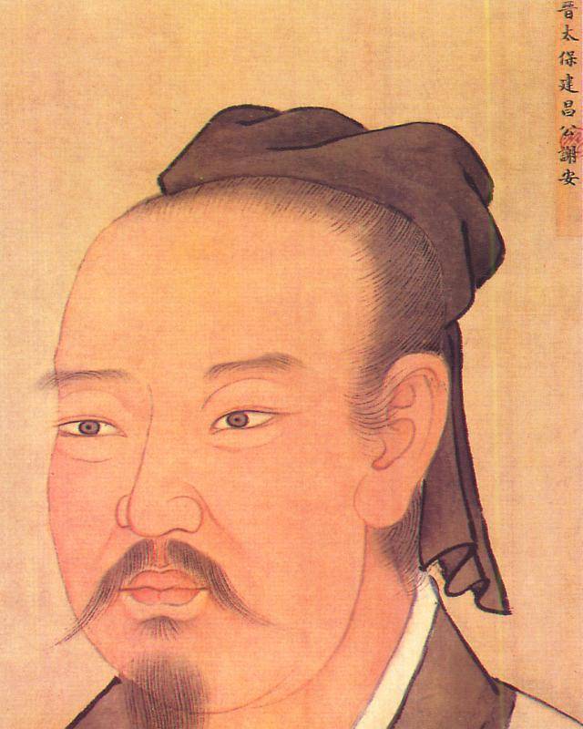 东晋门阀士族消亡史：熬死桓温，不过是最后的挣扎_凤凰网