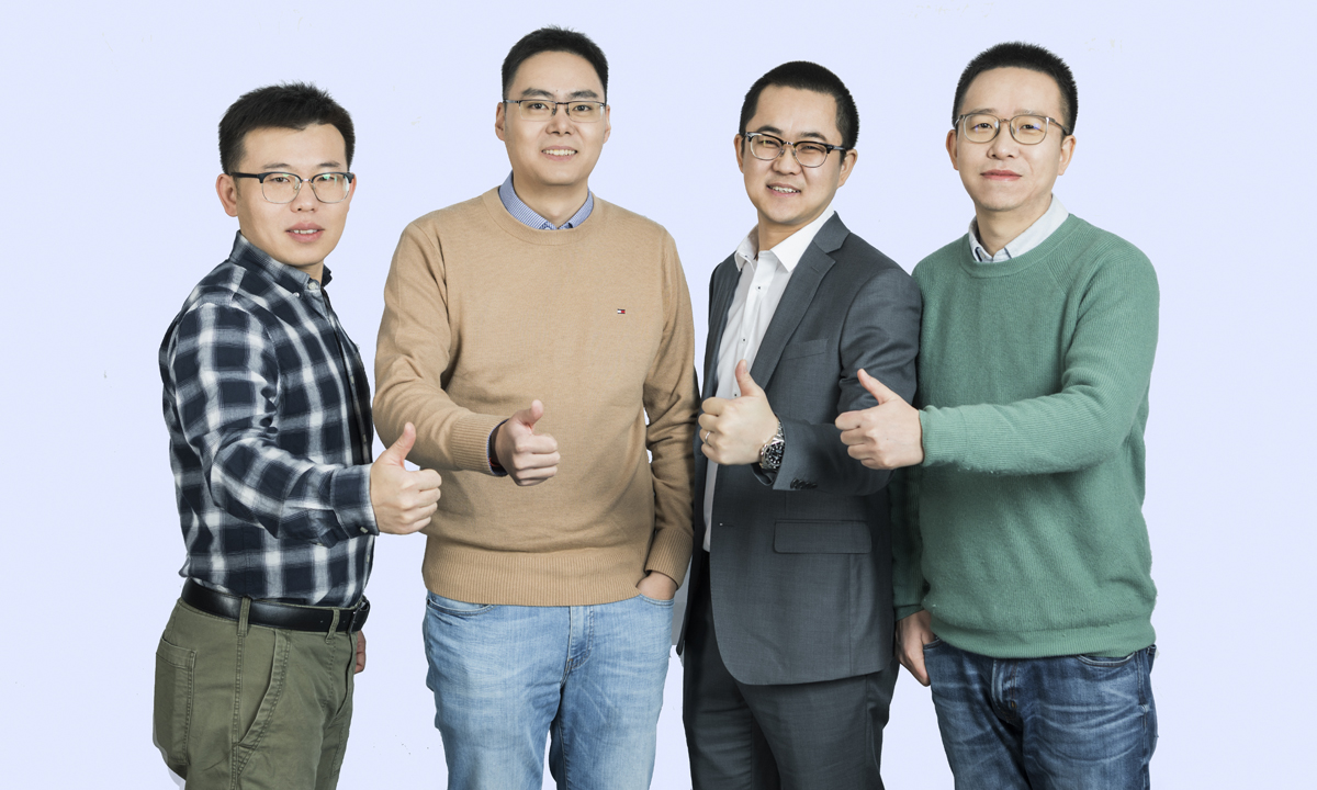 4个年轻人一起创业8年再难也没放弃今年4月获21亿c轮融资