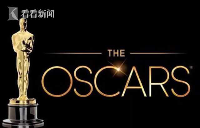2021年奥斯卡颁奖典礼被推迟系40年来首次