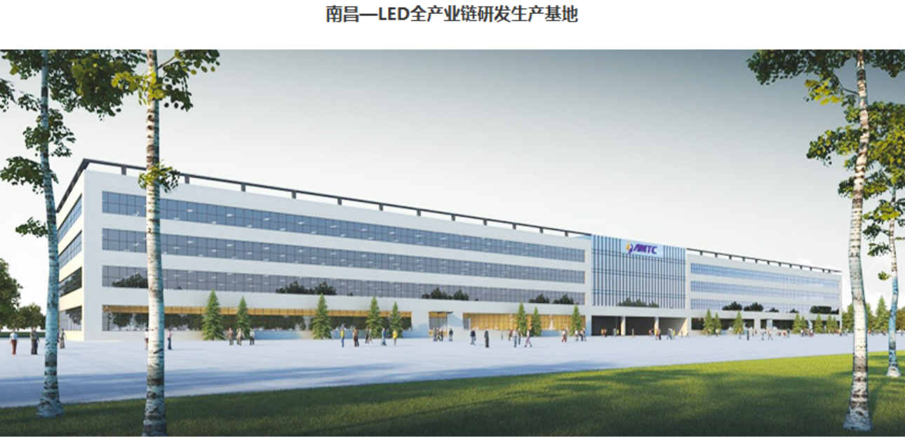 兆驰股份：ODM与LED“两条腿”并行，业绩有望实现飞跃增长 __凤凰网