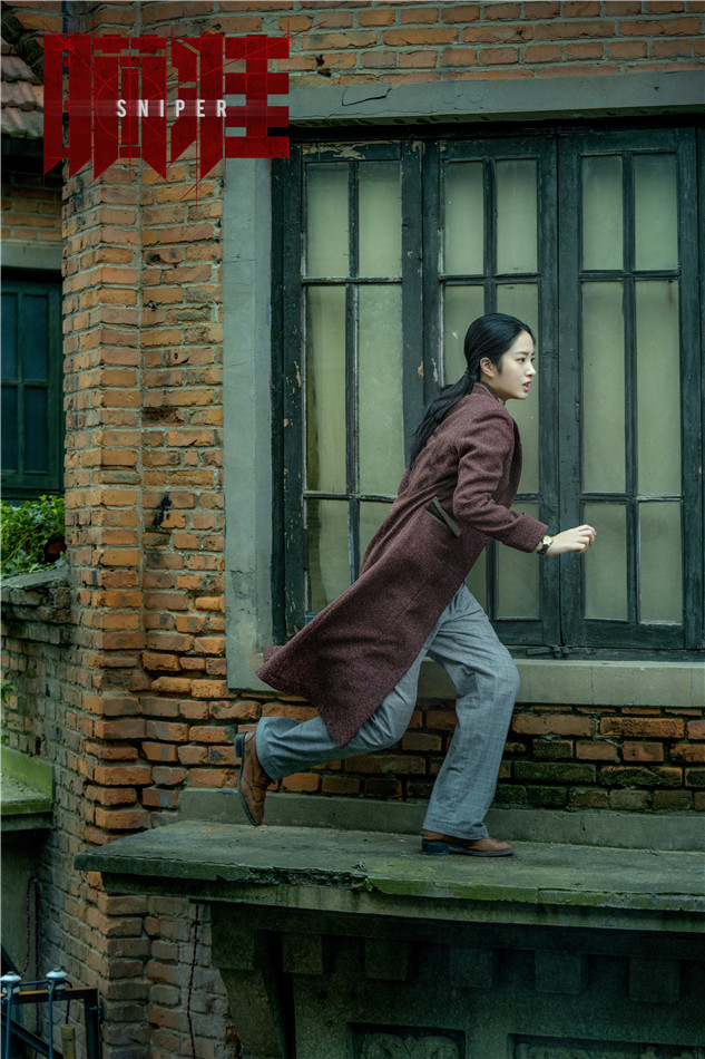 杨采钰《瞄准》"代入式"演技引共鸣 动作戏获赞敬业__凤凰网