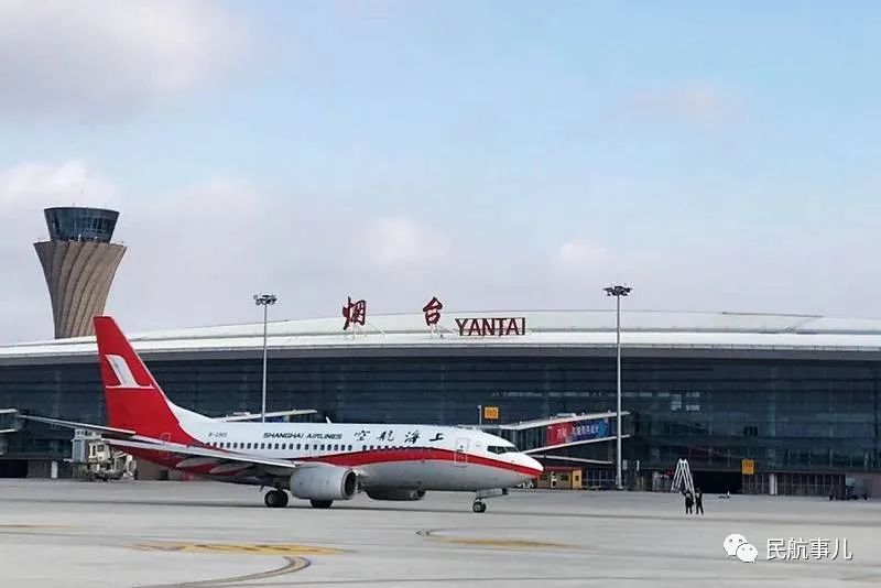 抢运物资外运产品——烟台机场航空物流逆风上扬__凤凰网