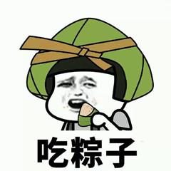 鼎宏拍了拍你！告诉你域名实名认证的那些事儿！